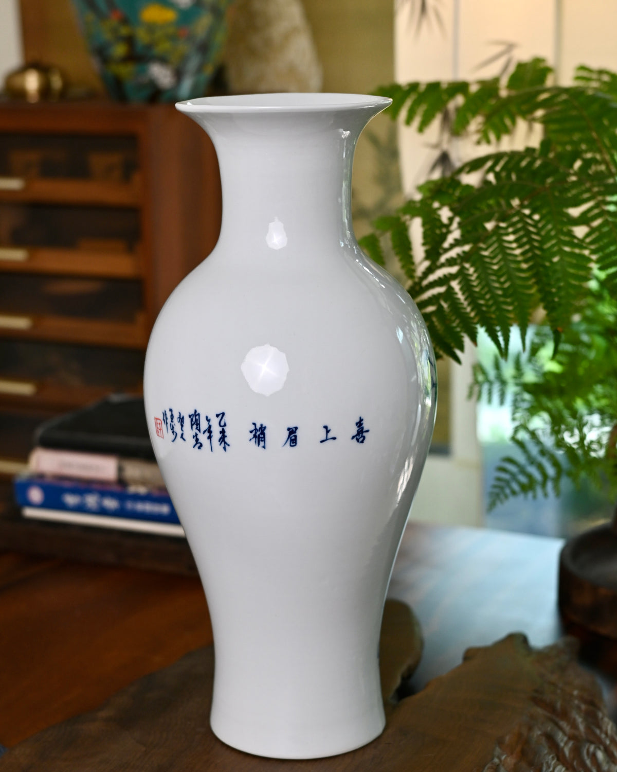 Blue and White Porcelain Bird and Blossom Motif Vase