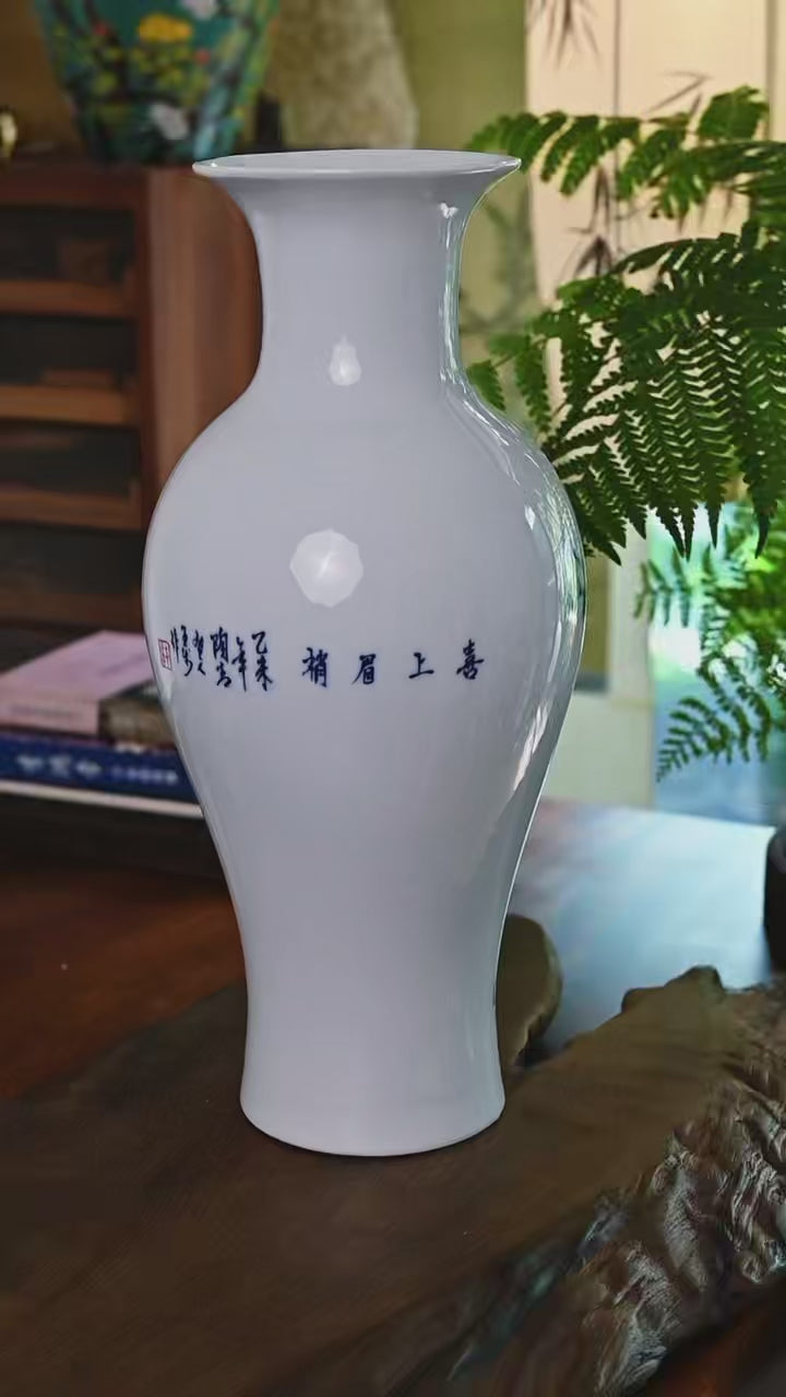 Blue and White Porcelain Bird and Blossom Motif Vase