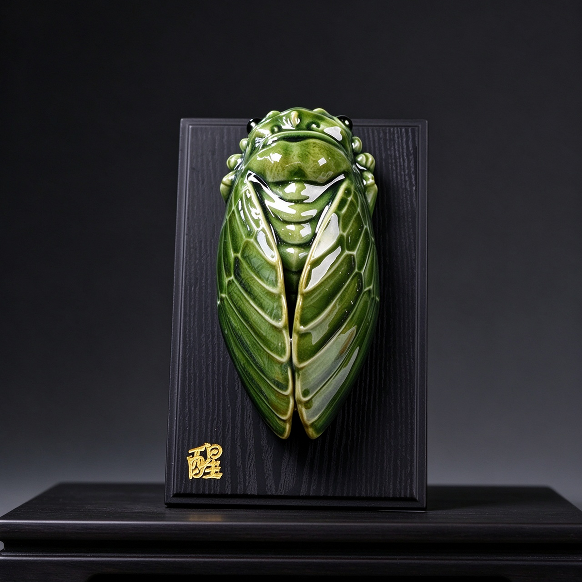 Shiwan handmade cicada ceramic ornament, national intangible heritage pottery sculpture for career blessing